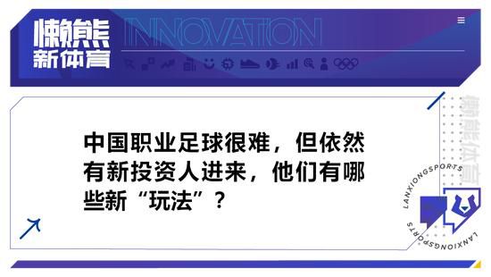 两代人的性格塑造形成对照互文，也暗示了不同家庭成长背景下的命运书写